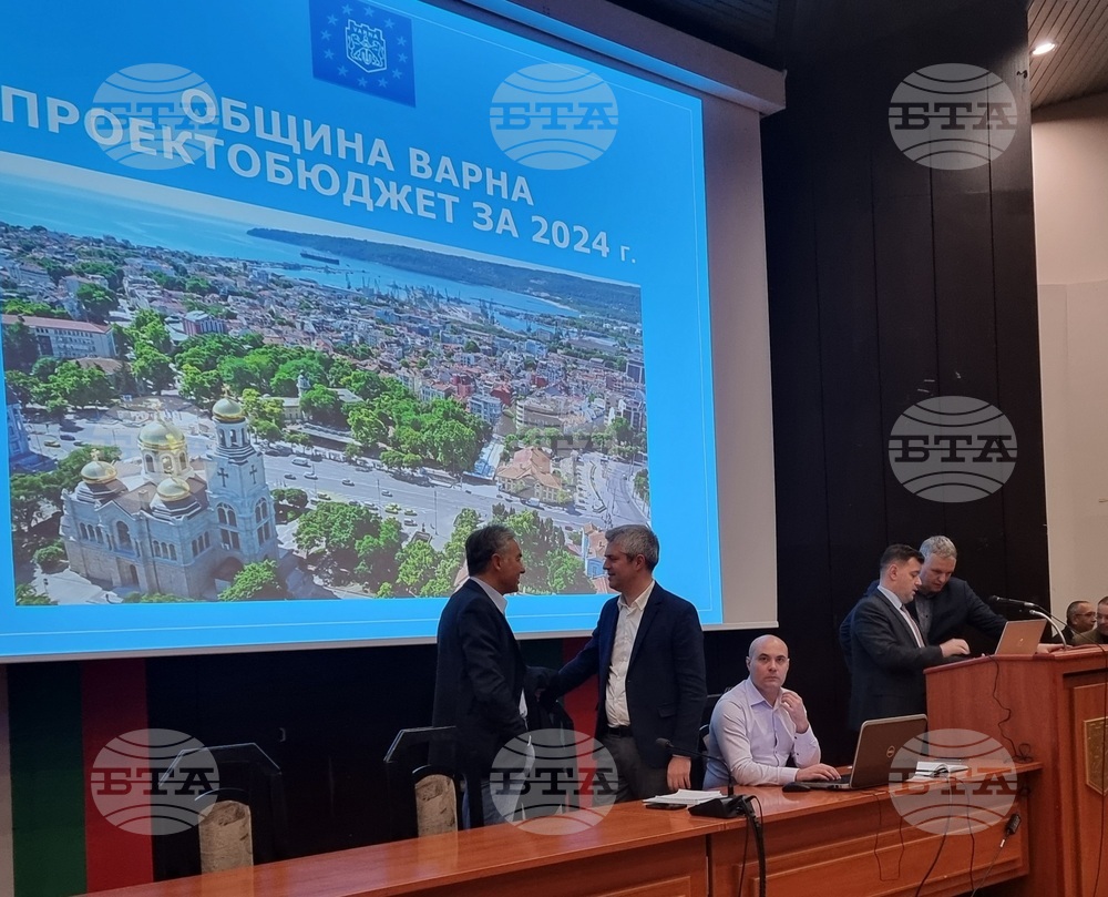 Варна - бюджет - публично обсъждане