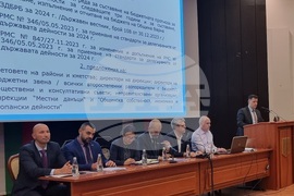 Варна - бюджет - публично обсъждане