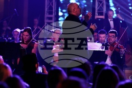 Българското Национално Радио - награда „Сирак Скитник“