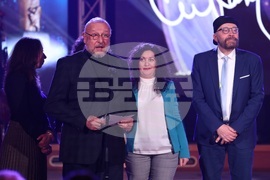 Българското Национално Радио - награда „Сирак Скитник“