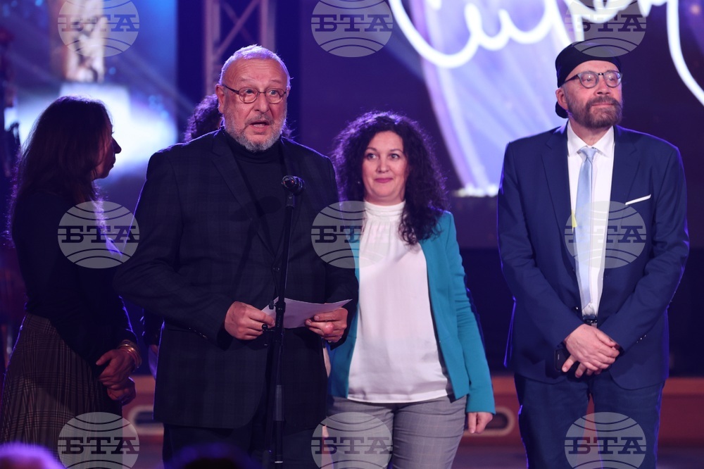 Българското Национално Радио - награда „Сирак Скитник“