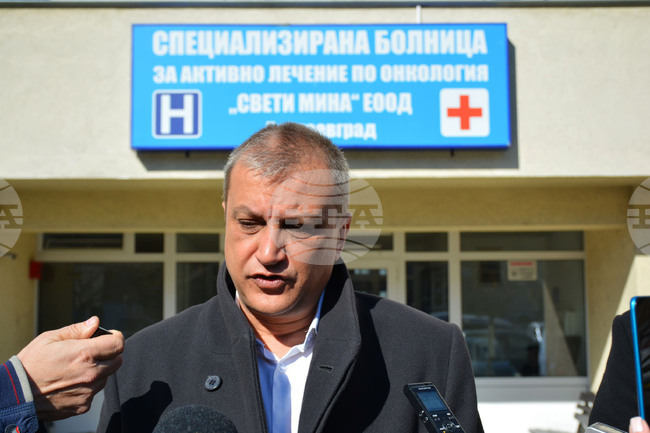 Благоевград - онкоболница - брифинг - нарушения 