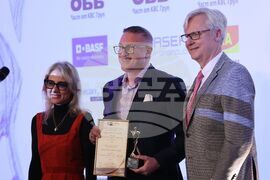 Германска икономика в България за 2023 г. - награди