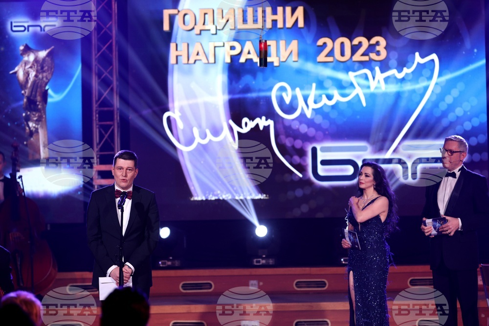 Българското Национално Радио - награда „Сирак Скитник“