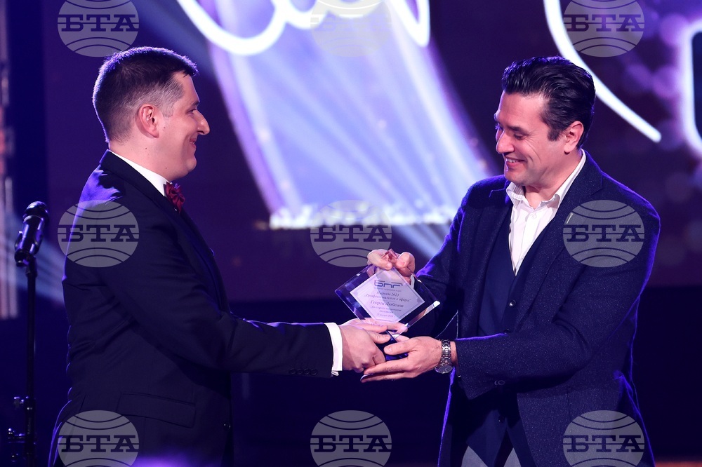 Българското Национално Радио - награда „Сирак Скитник“