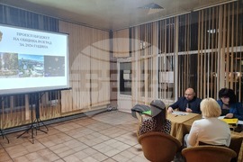 Разград - бюджет - публично обсъждане