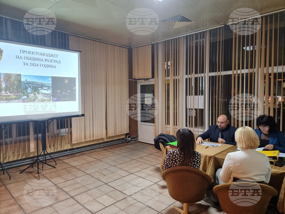 Целта на проекта за бюджет за 2024 г. е да създаде стабилна основа за бъдещето на община Разград, каза кметът Добрин Добрев