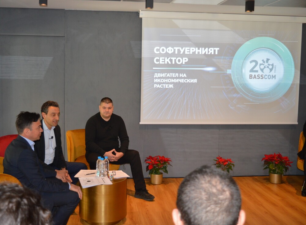 Министър Лорер:  Ще инвестираме в IT сектора по различни програми 