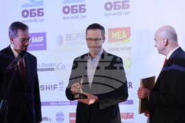 Германска икономика в България за 2023 г. - награди