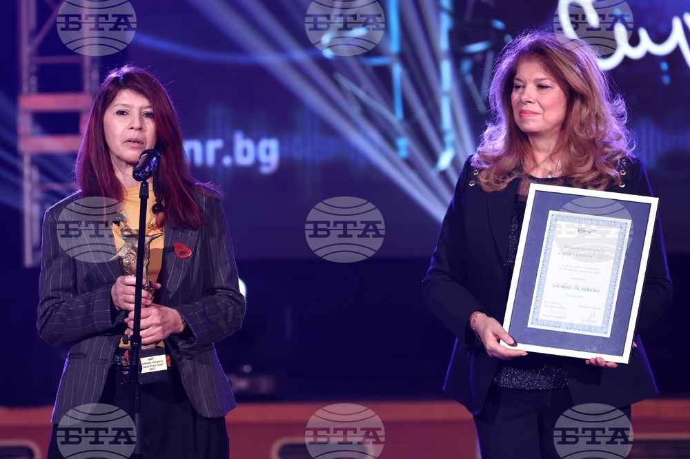 Българското Национално Радио - награда „Сирак Скитник“