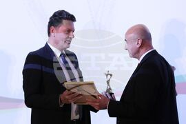 Германска икономика в България за 2023 г. - награди