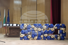 Плевен - спортисти и треньори на община Плевен