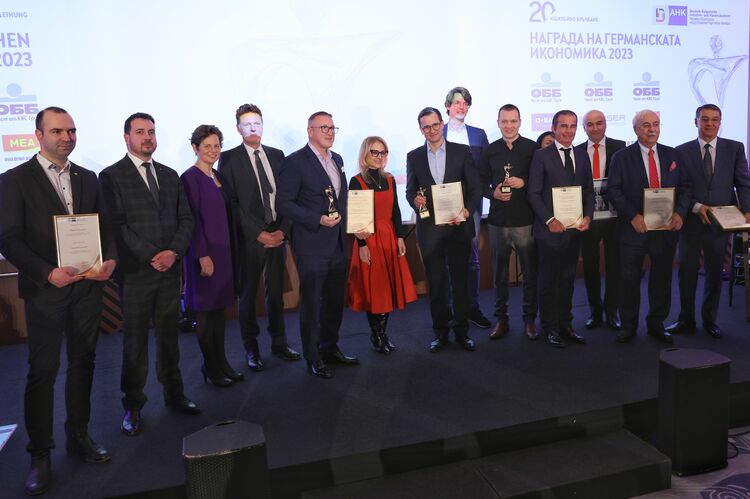 Германо-българската индустриално-търговска камара връчва Наградата на германската икономика в България за 2023 г.