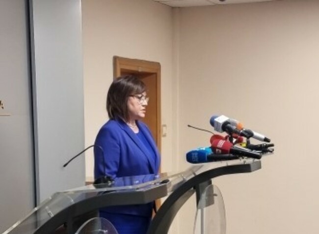 БСП осъжда ескалацията на конфликта в Украйна и военната офанзива от руската армия, но е против въвеждането на икономически санкции
