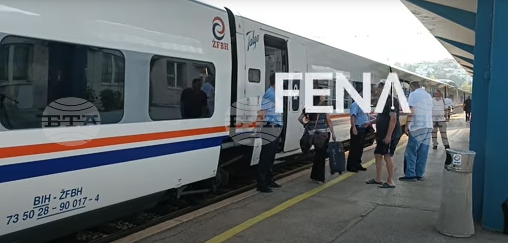 ФЕНА: Влакът Сараево-Плоче тръгва след прекъсване от почти десет години