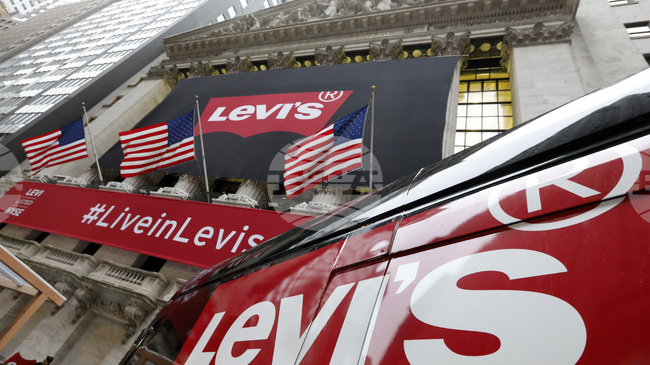 „Ливайс“ пуска новата линия дънки за 300 долара в повече магазини, за да отговори на нарасналото търсене на изделия от висок клас 