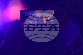 Джаз фестивал - Джон Маклафлин