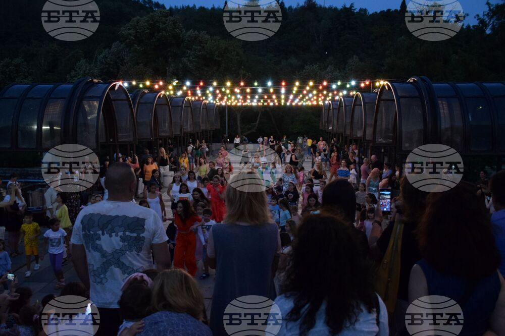 Латино танци на открито се организират на Моста на влюбените в Благоевград