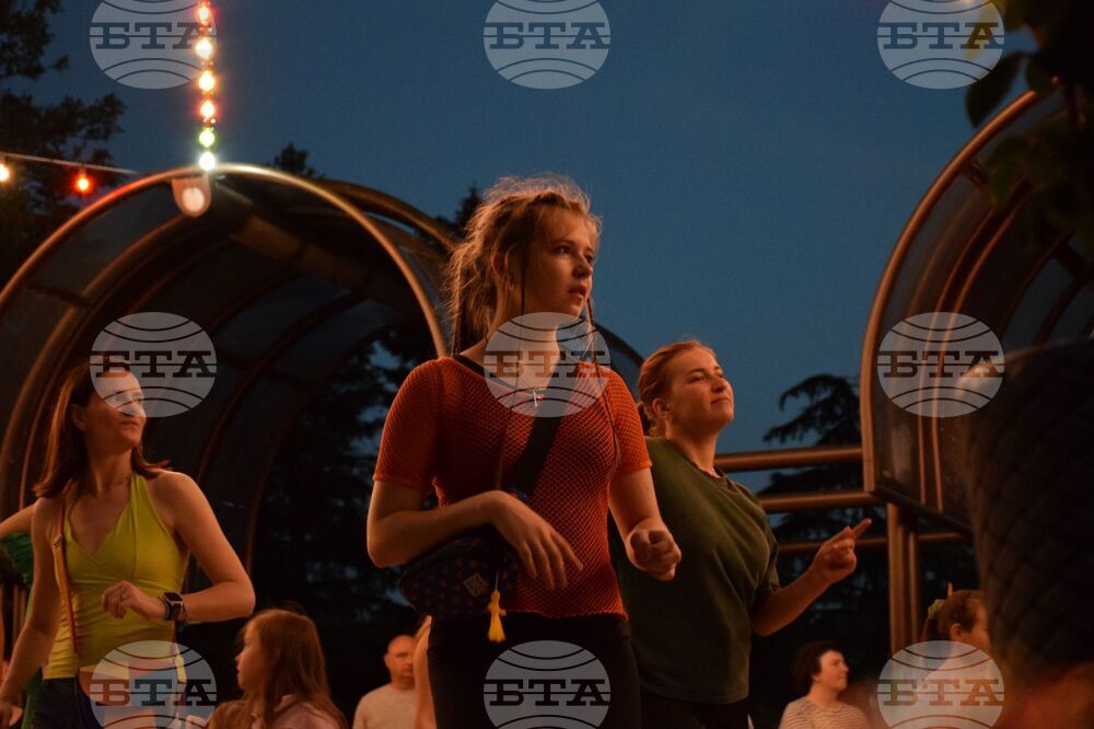 Благоевград - танци