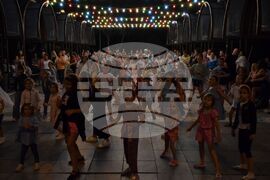 Благоевград - танци