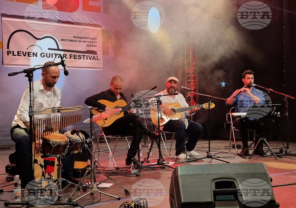Плевен - Дел Падре - фестивал на китарата 