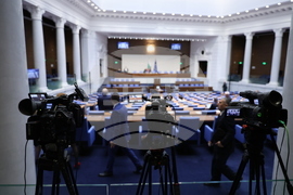 Парламент - заседание