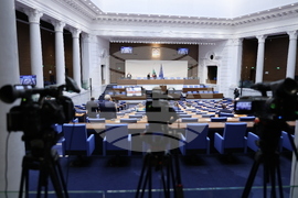 Парламент - заседание