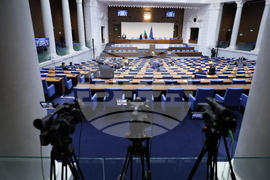 Парламент - заседание