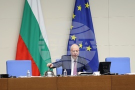 Парламент - заседание