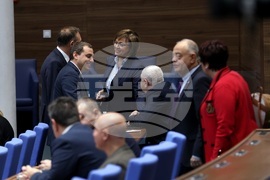 Парламент - заседание