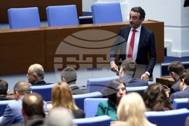 Парламент - заседание