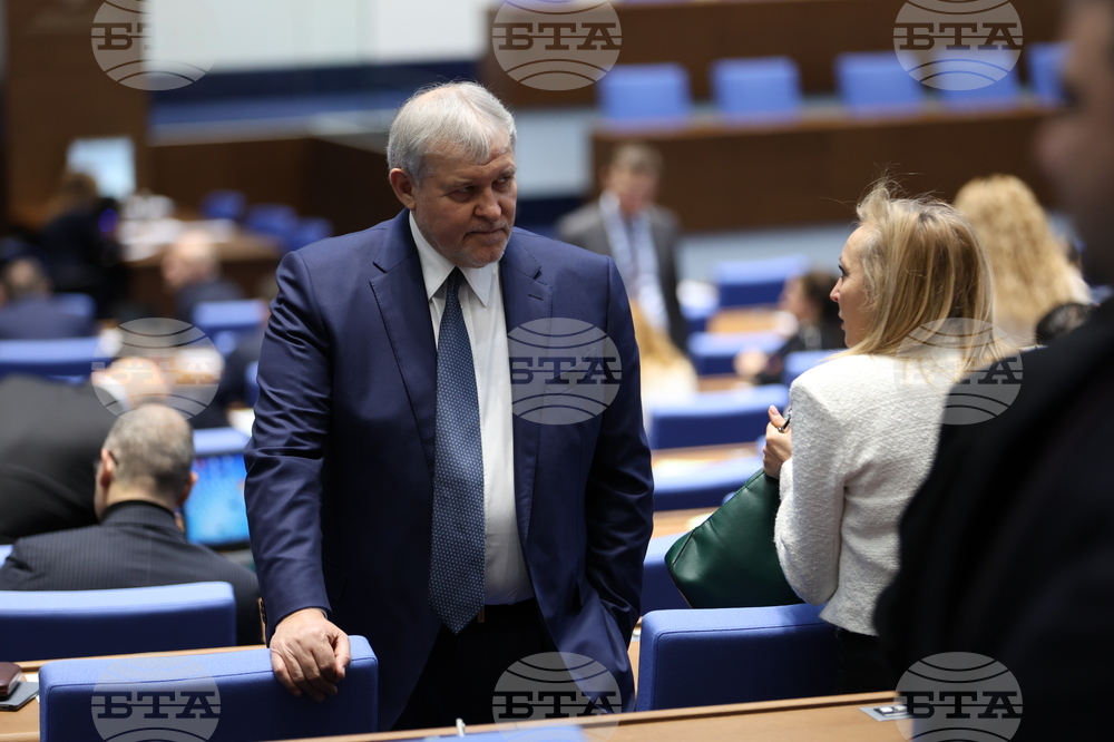 Парламент - заседание