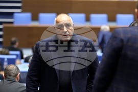 Парламент - заседание