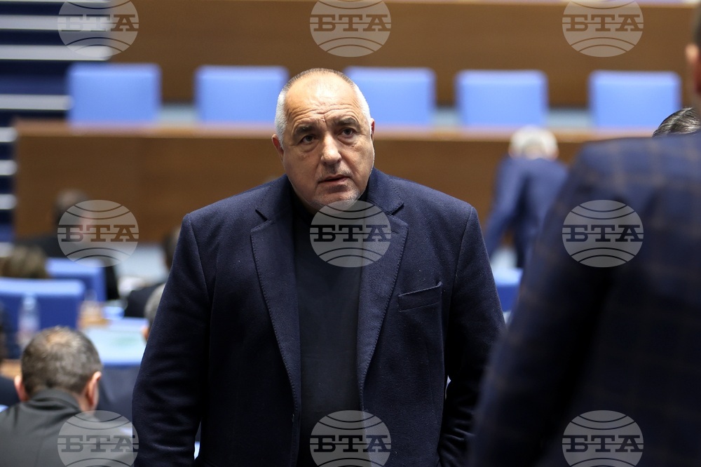 Парламент - заседание