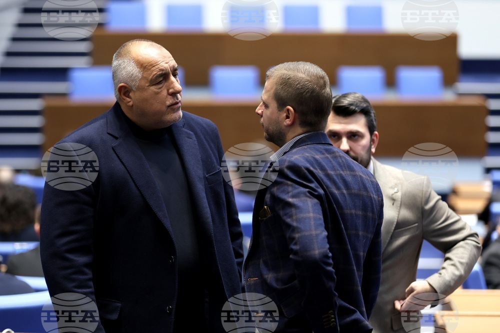 Парламент - заседание