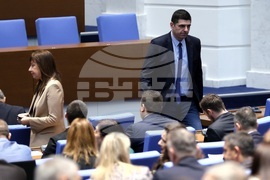 Парламент - заседание