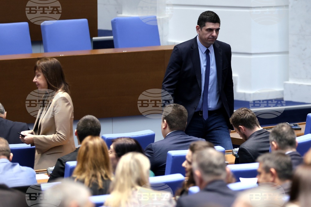 Парламент - заседание