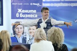 БТПП - Национална менторска програма за жени предприемачи