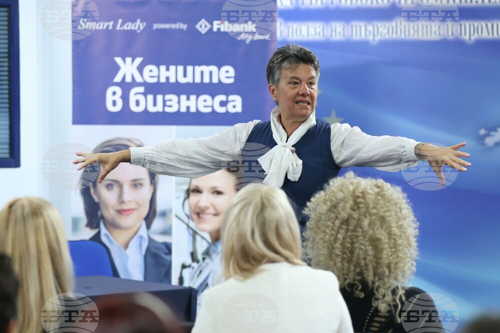 БТПП - Национална менторска програма за жени предприемачи