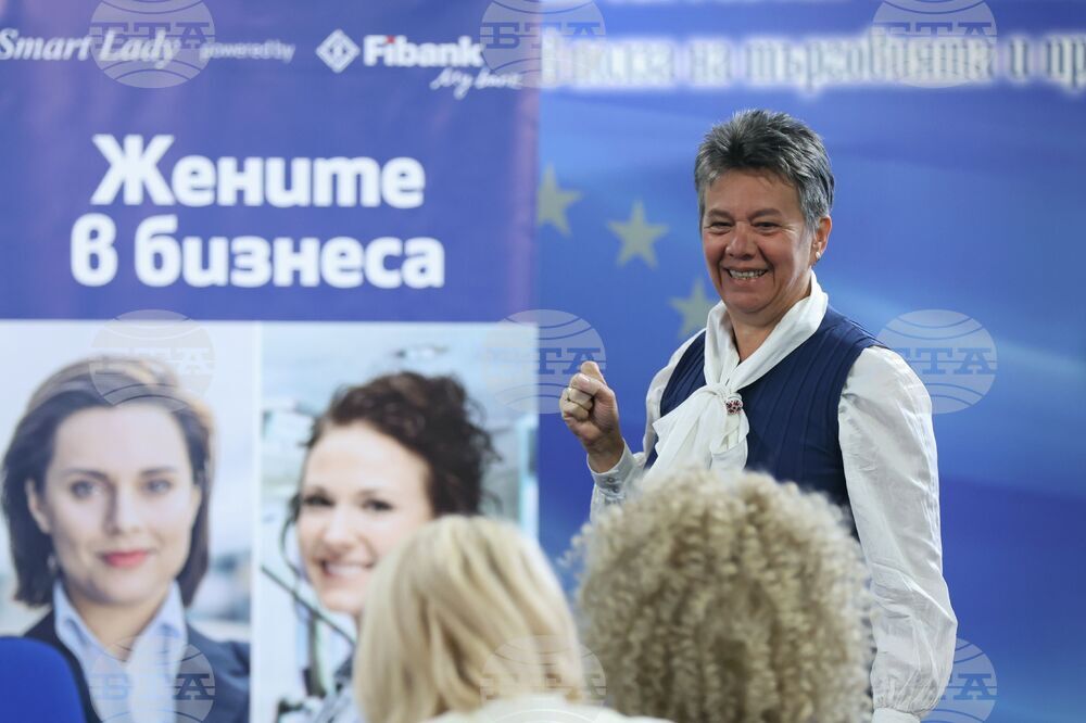 БТПП - Национална менторска програма за жени предприемачи