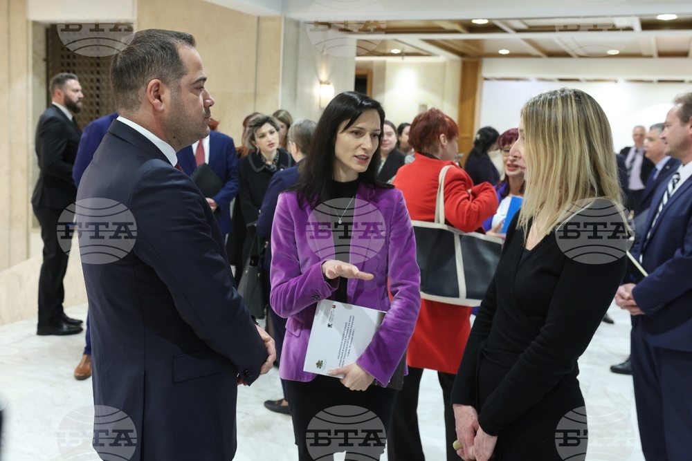 Конференция - трафик на хора