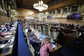 Конференция - трафик на хора