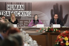 Конференция - трафик на хора