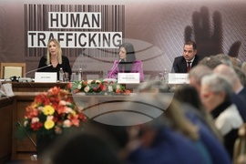 Конференция - трафик на хора