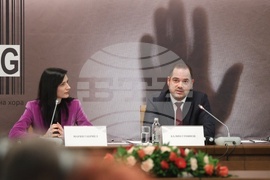 Конференция - трафик на хора