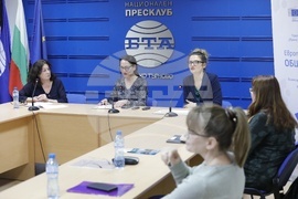 BTA Conference "Europe in the Balkans: a Common Future" Brings Together Local Authorities, Academics in Veliko Tarnovo