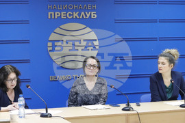 BTA Conference "Europe in the Balkans: a Common Future" Brings Together Local Authorities, Academics in Veliko Tarnovo