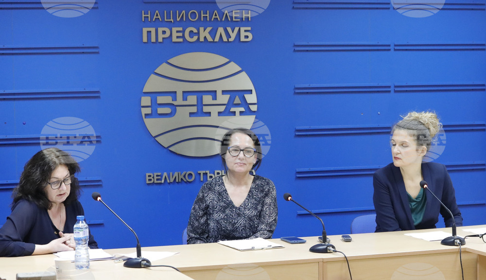 BTA Conference "Europe in the Balkans: a Common Future" Brings Together Local Authorities, Academics in Veliko Tarnovo