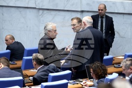 Парламент - заседание