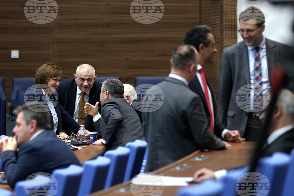 Парламент - заседание